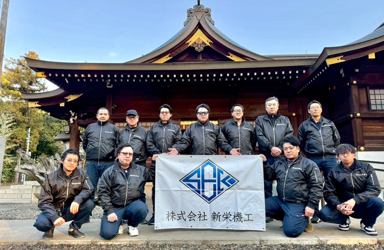 千葉・建設業で働くなら新栄機工！資格取得から道工具の支援まで手厚くサポート！